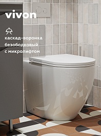 Vivon Унитаз приставной Olkott PRWH01 безободковый с быстросъёмным сиденьем микролифт – фотография-1